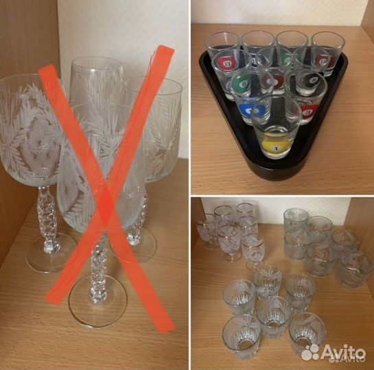 Наборы рюмок и бокалов