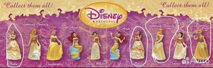 Ландрин киндер игрушки