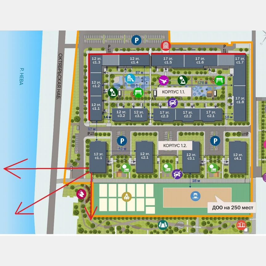 1-к. квартира, 39,1 м², 2/17 эт.