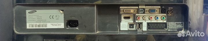 Монитор TV 24