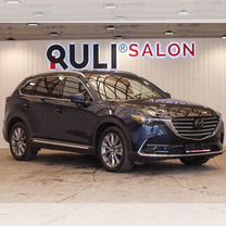 Mazda CX-9 2.5 AT, 2021, 8 403 км, с пробегом, цена 3 960 000 руб.