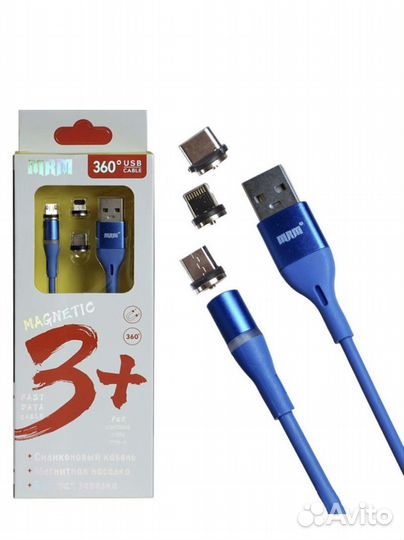 Новый Зарядный кабель 3 в 1 iPhone, Micro, Type-C