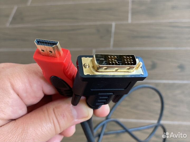 Кабель для компьютера