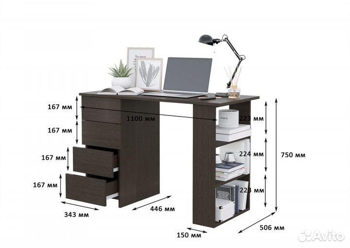 Компьютерный / Письменный Стол гкс-3 (Венге)