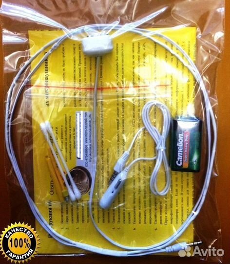 Микронаушники + доставка