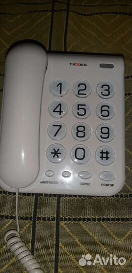 Стационарный телефон Texet TX-262