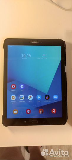 Samsung galaxy tab s3