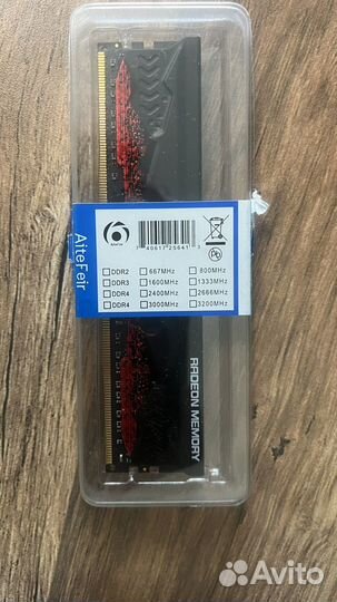 Озу Ddr4 8gb 3200мг
