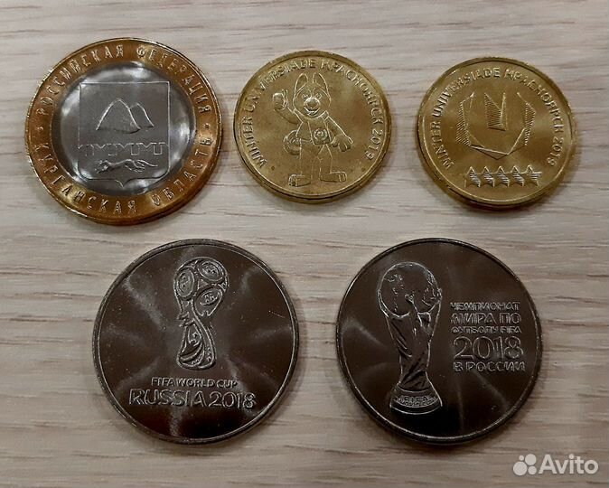 Юбилейные монеты и банкноты