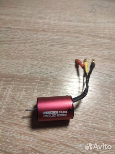 Запчасти для радио управляемой машины