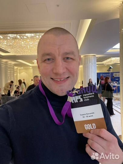 Обучение по wildberries- опыт миллионера