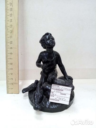 Статуэтки СССР