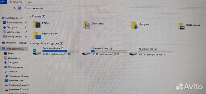 Настольный PC 8 ядерный