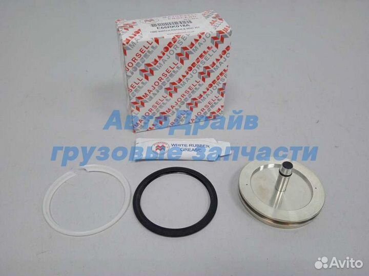 Рмк осушителя LA80