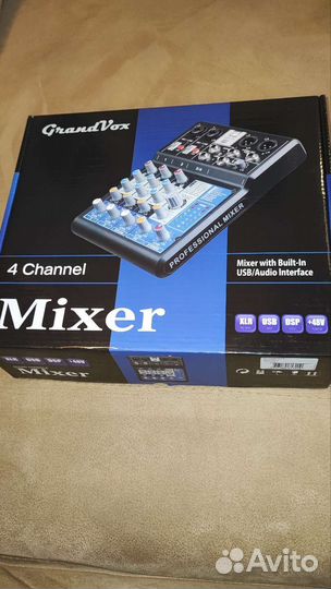 Аналоговый микшер GrandVox MC-04X