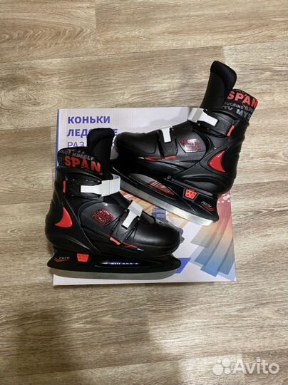 Коньки детские