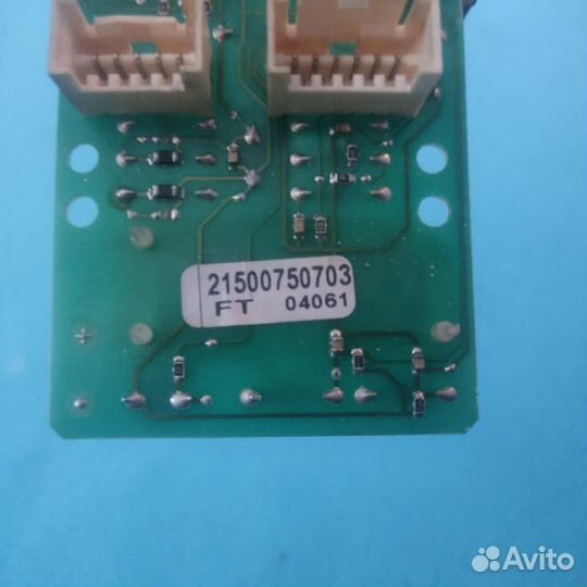 Модуль стиральной машины Indesit avsl80