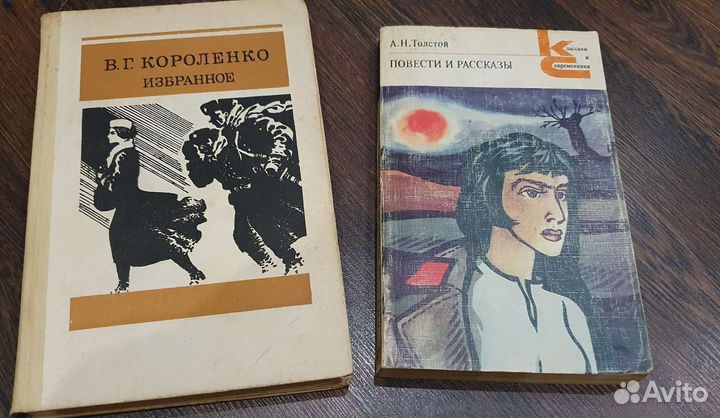 Художественная литература: Блок, Фет, Маяковский