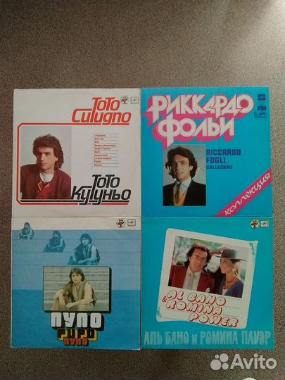 Виниловые пластинки №9 Итальянцы, Elvis, Aswad