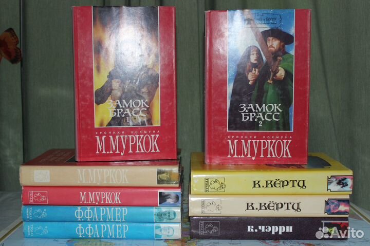 Фантастика и фэнтези