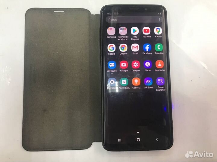 Samsung Galaxy s9 plus