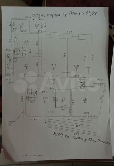 Свободного назначения, 100 м²