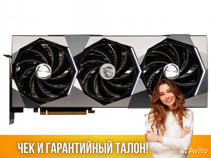 Видеокарта MSI GeForce RTX 4080 16GB suprim