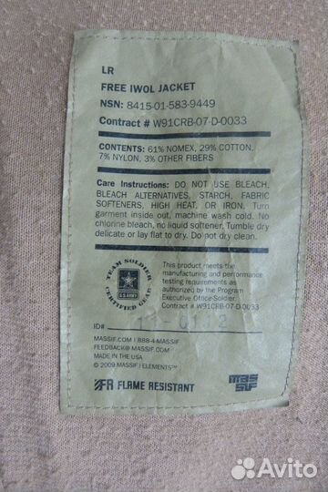Куртка армии США free iwol multicam размер LR