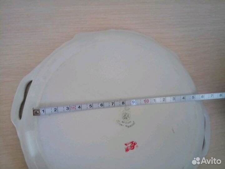 Тарелка-поднос фарфор Apulum Румыния 