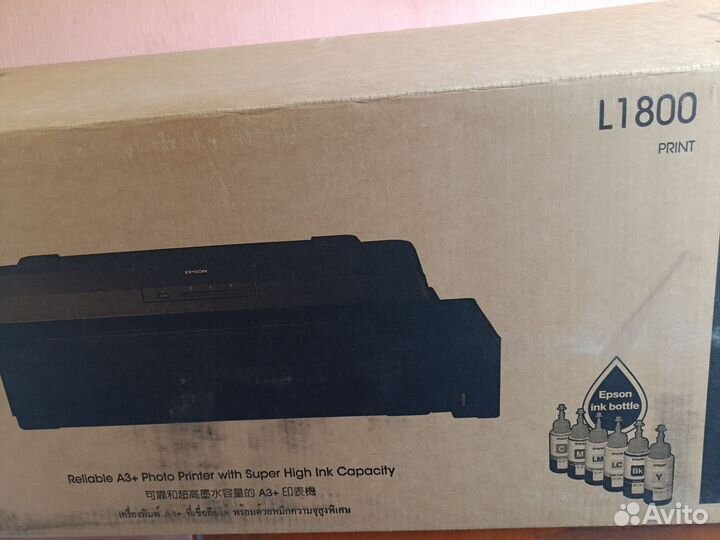 Принтер Epson L1800