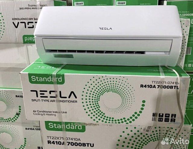 Сплит-система