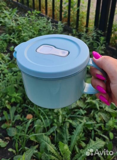 Контейнер Tupperware