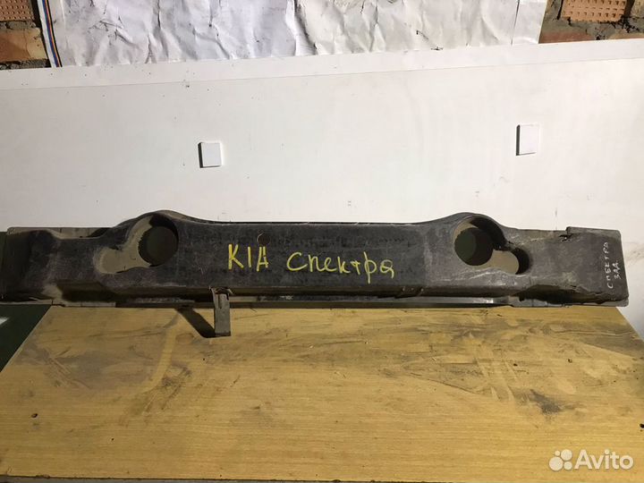 Kia spectra усилитель заднего бампера