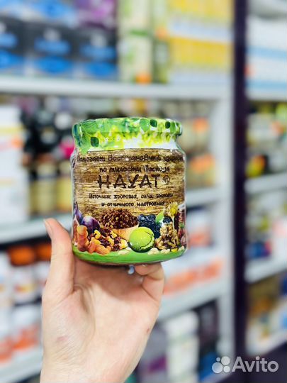 Смесь для здоровья