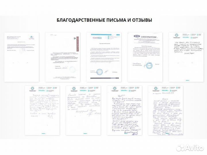 Винтовые сваи под ключ с установкой монтаж