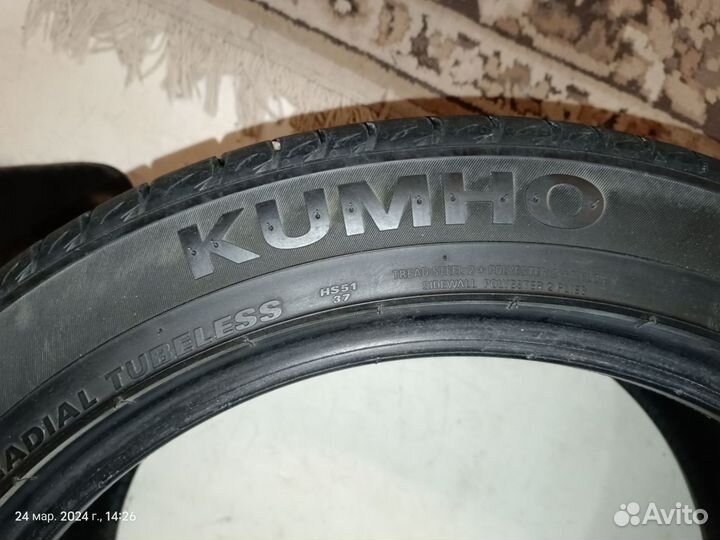 Kumho Ecsta HS51 225/45 R17 91W