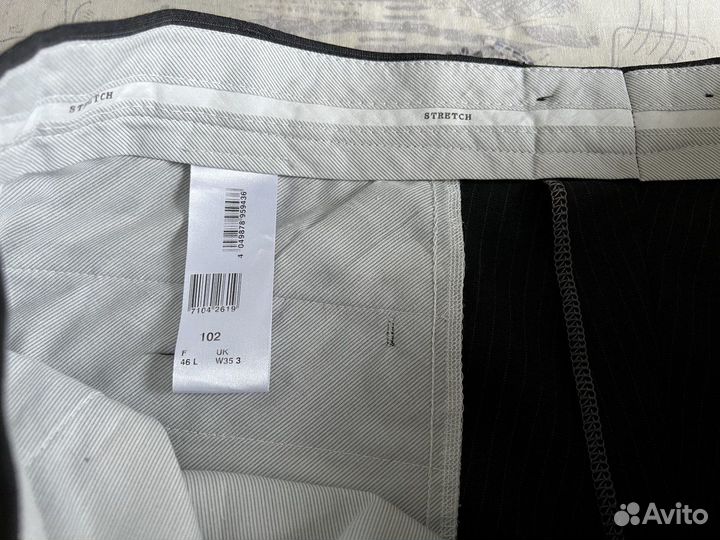 Брюки мужские классические