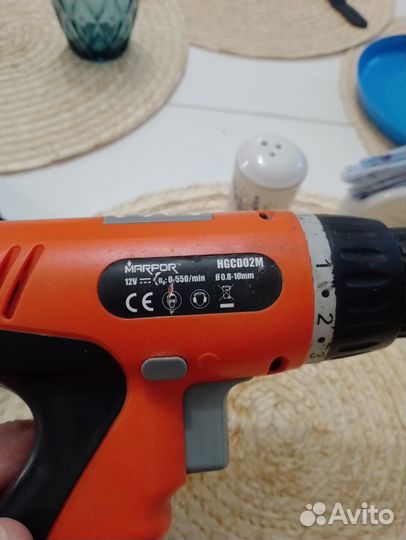 Инструмент