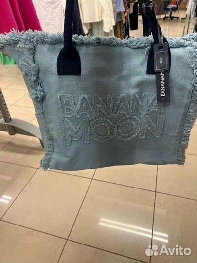 Сумка шоппер banana moon