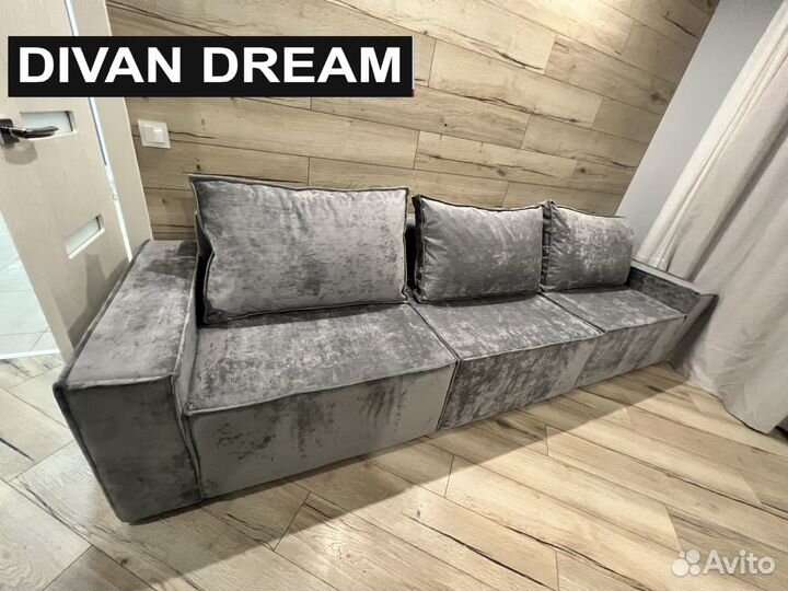 Диван Loft X3