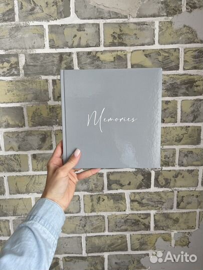 Фотоальбом