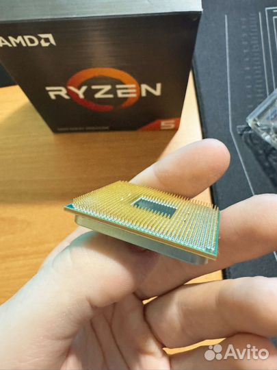 Amd ryzen 5 5600x box