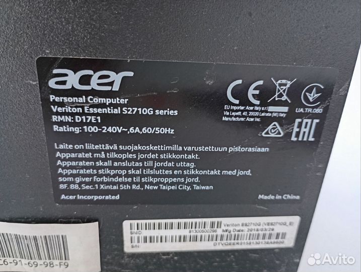 Корпус Acer оригинал