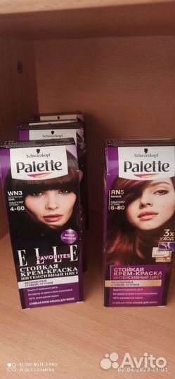 Краска для волос palette