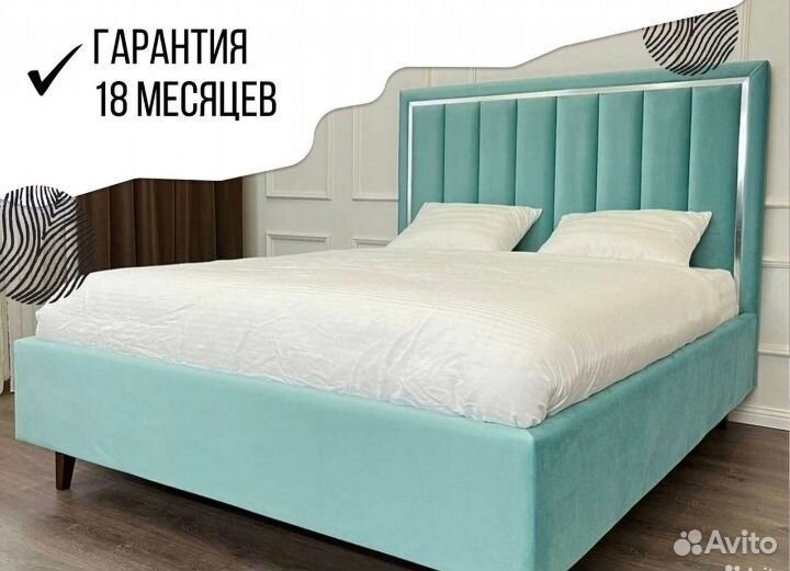 Кровать двухспальная новая с ящиками