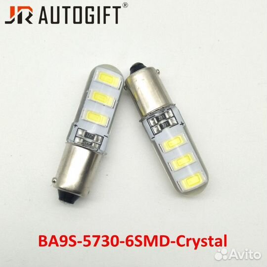 Светодиод JR Autogift 12v T8 6 SMD 5050 силикон бе