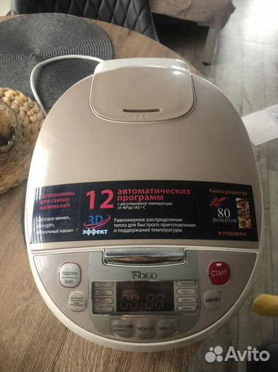 Мультиварка scarlett