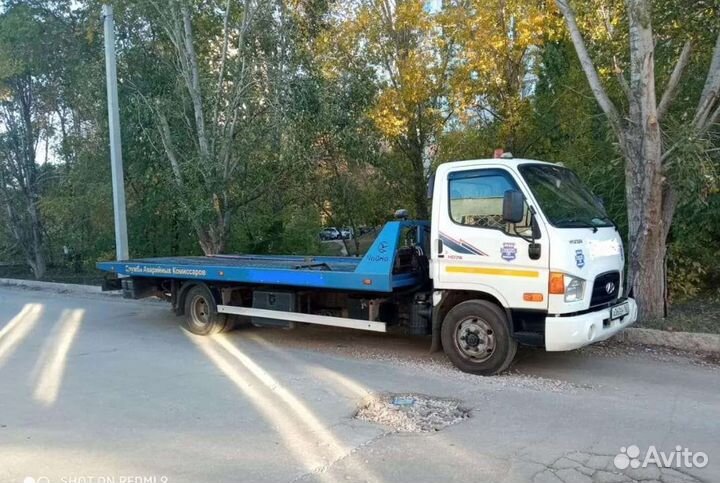 Услуги эвакуатора. Эвакуатор