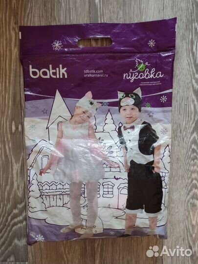 Новогодний костюм кота