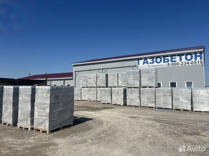 Газобетонный блок от производителя